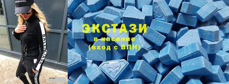 ЭКСТАЗИ mix  Борзя 