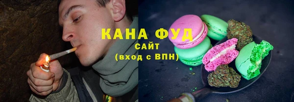 MDMA Premium VHQ Верхнеуральск